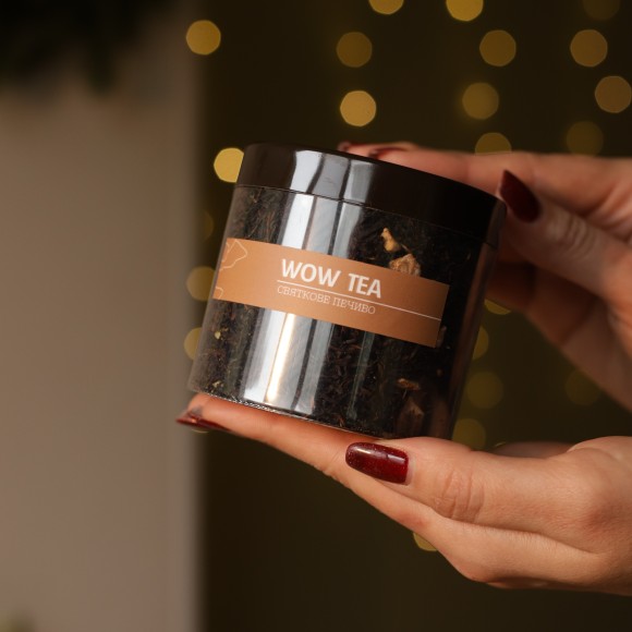 Чай в тубусах